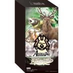 『予約前日出荷』{TCG} (カートン) 初回特典付(PRカードパック各1パック) アニマルカードゲーム 第2弾ブースターパック 運命の物語 大興印刷(6BOX)(20250912)