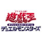 『予約前日出荷』{TCG} (BOX) 遊戯王OCGデュエルモンスターズ BLAZING DOMINION コナミデジタルエンタテインメント(CG2063)(30パック)(20260124)