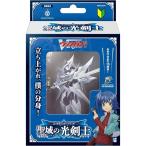 [ новый товар немедленная уплата ]{TCG} Cardfight!! Vanguard специальный серии ..... старт панель . район. свет ..bsi load (VG-DZ-SS14)(20260226)