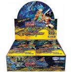 シュリンク付未開封BOX】 DM26-RP1 デュエルマスターズTCG 逆札篇第1弾