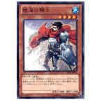 ¡ØÃæ¸Å¨Ǽ¡Ù{¥×¥ì¥¤ÍÑ}{TCG} Í·µº²¦ ABYR-JP032R À䳤¤Îµ³»Î