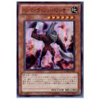 ¡ØÃæ¸Å¨Ǽ¡Ù{¥×¥ì¥¤ÍÑ}{TCG} Í·µº²¦ GAOV-JP009SR ¥Ï¥ó¥Þ¡¼¥é¥Ã¥·¥å¡¦¥Ð¥¦¥ó¥µ¡¼