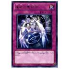¡ØÃæ¸Å¨Ǽ¡Ù{¥×¥ì¥¤ÍÑ}{TCG} Í·µº²¦ GAOV-JP071R Ëõ»¦¤ÎÀ»¹ï°õ