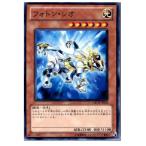Yahoo! Yahoo!ショッピング(ヤフー ショッピング)『中古即納』{TCG} 遊戯王 ORCS-JP010N フォトン・レオ