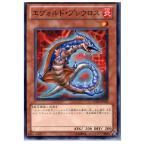 Yahoo! Yahoo!ショッピング(ヤフー ショッピング)『中古即納』{TCG} 遊戯王 ORCS-JP025N エヴォルド・プレウロス