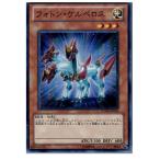 Yahoo! Yahoo!ショッピング(ヤフー ショッピング)『中古即納』{プレイ用}{TCG} 遊戯王 PHSW-JP015SR フォトン・ケルベロス