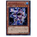 ¡ØÃæ¸Å¨Ǽ¡Ù{¥×¥ì¥¤ÍÑ}{TCG} Í·µº²¦ GENF-JP008SR ¥¸¥ç¡¼¥º¥Þ¥ó