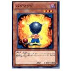 ¡ØÃæ¸Å¨Ǽ¡Ù{¥×¥ì¥¤ÍÑ}{TCG} Í·µº²¦ GENF-JP009N ¥Ð¥°¥Þ¥óX