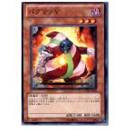 ¡ØÃæ¸Å¨Ǽ¡Ù{¥×¥ì¥¤ÍÑ}{TCG} Í·µº²¦ GENF-JP010N ¥Ð¥°¥Þ¥óY