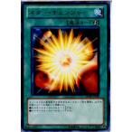 Yahoo! Yahoo!ショッピング(ヤフー ショッピング)『中古即納』{プレイ用}{TCG} 遊戯王 GENF-JP059R スター・チェンジャー