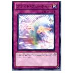 ¡ØÃæ¸Å¨Ǽ¡Ù{¥×¥ì¥¤ÍÑ}{TCG} Í·µº²¦ GENF-JP070R ¥Ö¥é¥¤¥È¡¦¥Õ¥å¡¼¥Á¥ã¡¼