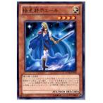 Yahoo! Yahoo!ショッピング(ヤフー ショッピング)『中古即納』{プレイ用}{TCG} 遊戯王 STOR-JP019R 極星將テュール