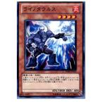 ¡ØÃæ¸Å¨Ǽ¡Ù{¥×¥ì¥¤ÍÑ}{TCG} Í·µº²¦ DREV-JP017N ¥é¥¤¥Î¥¿¥¦¥ë¥¹