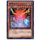 Yahoo! Yahoo!ショッピング(ヤフー ショッピング)『中古即納』{プレイ用}{TCG} 遊戯王 DREV-JP036R 野望のゴーファー