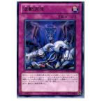 ¡ØÃæ¸Å¨Ǽ¡Ù{¥×¥ì¥¤ÍÑ}{TCG} Í·µº²¦ DREV-JP067R ÇÈÆ°ºÆÀ¸