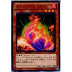 Yahoo! Yahoo!ショッピング(ヤフー ショッピング)『中古即納』{TCG} 遊戯王 DTC2-JP038N ジュラック・ブラキス