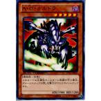 ¡ØÃæ¸Å¨Ǽ¡Ù{¥×¥ì¥¤ÍÑ}{TCG} Í·µº²¦ DTC1-JP016N A¡¦O¡¦J ¥ë¥É¥é