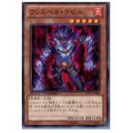 ¡ØÃæ¸Å¨Ǽ¡Ù{¥×¥ì¥¤ÍÑ}{TCG} Í·µº²¦ DTC1-JP040SR ¥Õ¥ì¥à¥Ù¥ë¡¦¥Ç¥Ó¥ë