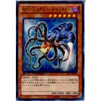 Yahoo! Yahoo!ショッピング(ヤフー ショッピング)『中古即納』{プレイ用}{TCG} 遊戯王 DTC1-JP076R A・O・J エネミー・キャッチャー