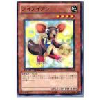 ¡ØÃæ¸Å¨Ǽ¡Ù{¥×¥ì¥¤ÍÑ}{TCG} Í·µº²¦ DT14-JP006N ¥¢¥¤¥¢¥¤¥¢¥ó