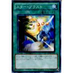 �����¨Ǽ��{TCG} ͷ���� DT10-JP045N ���������֥饹��
