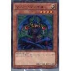 Yahoo! Yahoo!ショッピング(ヤフー ショッピング)『中古即納』{TCG} 遊戯王 DT09-JP007N マハー・ヴァイロ