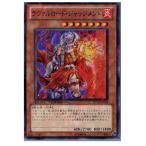¡ØÃæ¸Å¨Ǽ¡Ù{¥×¥ì¥¤ÍÑ}{TCG} Í·µº²¦ DT09-JP029SR ¥é¥ô¥¡¥ë¥í¡¼¥É¡¦¥¸¥ã¥Ã¥¸¥á¥ó¥È
