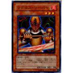 ¡ØÃæ¸Å¨Ǽ¡Ù{¥×¥ì¥¤ÍÑ}{TCG} Í·µº²¦ DT07-JP008N ¥ê¥°¥é¥¹¡¦¥ê¡¼¥Ñ¡¼