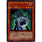 ¡ØÃæ¸Å¨Ǽ¡Ù{¥×¥ì¥¤ÍÑ}{TCG} Í·µº²¦ DT03-JP015N ¥¸¥§¥Í¥¯¥¹¡¦¥É¥¯¥¿¡¼