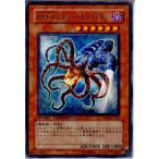 Yahoo! Yahoo!ショッピング(ヤフー ショッピング)『中古即納』{プレイ用}{TCG} 遊戯王 DT03-JP026R A・O・J エネミー・キャッチャー