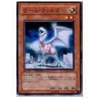 ¡ØÃæ¸Å¨Ǽ¡Ù{TCG} Í·µº²¦ DT02-JP030N ¥ï¡¼¥à¡¦¥Õ¥¡¥ë¥³