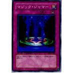 ¡ØÃæ¸Å¨Ǽ¡Ù{¥×¥ì¥¤ÍÑ}{TCG} Í·µº²¦ DT01-JP048N ¥Þ¥¸¥Ã¥¯¡¦¥¸¥ã¥Þ¡¼