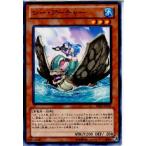 Yahoo! Yahoo!ショッピング(ヤフー ショッピング)『中古即納』{プレイ用}{TCG} 遊戯王 DE03-JP134N シー・アーチャー
