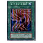『中古即納』{プレイ用}{TCG} 遊戯王 型番無しSR ライオンの儀式