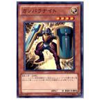 ¡ØÃæ¸Å¨Ǽ¡Ù{¥×¥ì¥¤ÍÑ}{TCG} Í·µº²¦ DP12-JP002N ¥¬¥ó¥Ð¥é¥Ê¥¤¥È