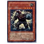 ¡ØÃæ¸Å¨Ǽ¡Ù{¥×¥ì¥¤ÍÑ}{TCG} Í·µº²¦ DP09-JP006R ¥í¥Ã¥¯¥¹¥È¡¼¥ó¡¦¥¦¥©¥ê¥¢¡¼
