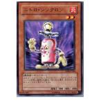 Yahoo! Yahoo!ショッピング(ヤフー ショッピング)『中古即納』{プレイ用}{TCG} 遊戯王 DP08-JP004R ニトロ・シンクロン