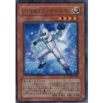 ¡ØÃæ¸Å¨Ǽ¡Ù{¥×¥ì¥¤ÍÑ}{TCG} Í·µº²¦ DP06-JP006R E¡¦HERO ¥¢¥Ê¥¶¡¼¡¦¥Í¥ª¥¹