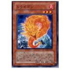 Yahoo! Yahoo!ショッピング(ヤフー ショッピング)『中古即納』{プレイ用}{TCG} 遊戯王 TSHD-JP031N トライゴン