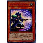 ¡ØÃæ¸Å¨Ǽ¡Ù{¥×¥ì¥¤ÍÑ}{TCG} Í·µº²¦ ABPF-JP007N ¥Ñ¥ï¡¼¡¦¥µ¥×¥é¥¤¥ä¡¼