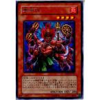Yahoo! Yahoo!ショッピング(ヤフー ショッピング)『中古即納』{プレイ用}{TCG} 遊戯王 ABPF-JP034R 軍荼利