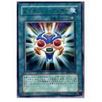 Yahoo! Yahoo!ショッピング(ヤフー ショッピング)『中古即納』{プレイ用}{TCG} 遊戯王 ABPF-JP047R レプティレス・アンガー