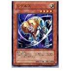 Yahoo! Yahoo!ショッピング(ヤフー ショッピング)『中古即納』{プレイ用}{TCG} 遊戯王 SOVR-JP007N レグルス