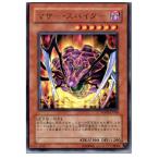 Yahoo! Yahoo!ショッピング(ヤフー ショッピング)『中古即納』{プレイ用}{TCG} 遊戯王 SOVR-JP019R マザー・スパイダー