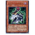 ¡ØÃæ¸Å¨Ǽ¡Ù{¥×¥ì¥¤ÍÑ}{TCG} Í·µº²¦ SOVR-JP022N ¥ì¥×¥Æ¥£¥ì¥¹¡¦¥¹¥¥å¥é