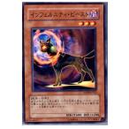 ¡ØÃæ¸Å¨Ǽ¡Ù{TCG} Í·µº²¦ ANPR-JP012N ¥¤¥ó¥Õ¥§¥ë¥Ë¥Æ¥£¡¦¥Ó¡¼¥¹¥È