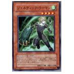 Yahoo! Yahoo!ショッピング(ヤフー ショッピング)『中古即納』{プレイ用}{TCG} 遊戯王 ANPR-JP030N ジェネティック・ウーマン