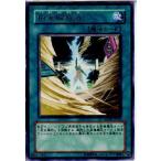¡ØÃæ¸Å¨Ǽ¡Ù{¥×¥ì¥¤ÍÑ}{TCG} Í·µº²¦ ANPR-JP045R ¹´Â«²òÊüÇÈ
