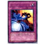 Yahoo! Yahoo!ショッピング(ヤフー ショッピング)『中古即納』{TCG} 遊戯王 ANPR-JP069R フォーチュン・スリップ