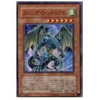 Yahoo! Yahoo!ショッピング(ヤフー ショッピング)『中古即納』{プレイ用}{TCG} 遊戯王 RGBT-JP003SR ストロング・ウィンド・ドラゴン